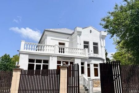 Черноморская здравница "Кабардинка"